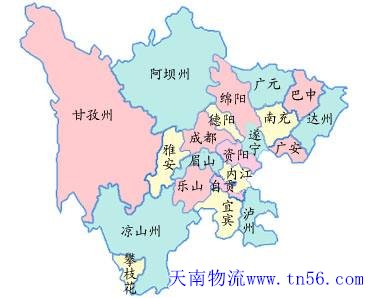 云南省地圖windzi.cn