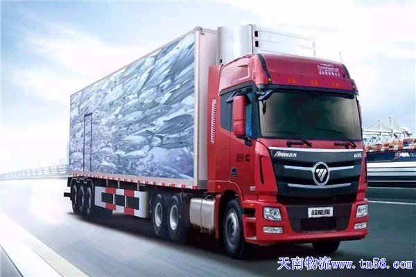 東莞物流公司windzi.cn